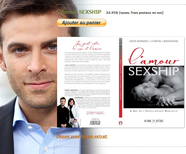 sexship present