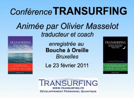 transurfing